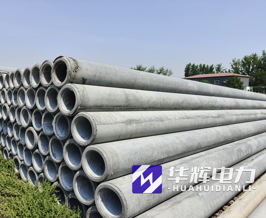 新河12米水泥电线杆