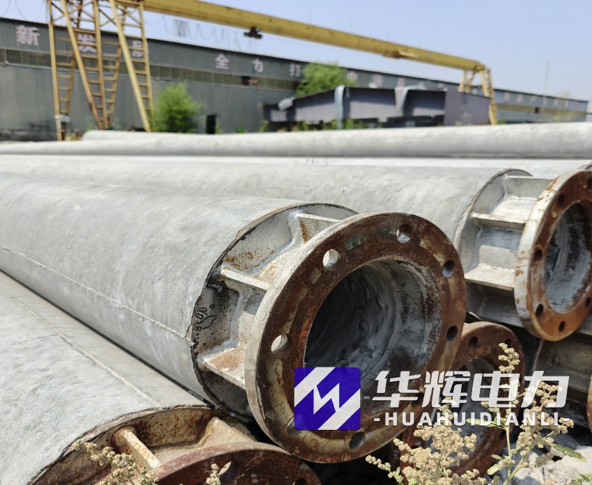 新河18米水泥电线杆